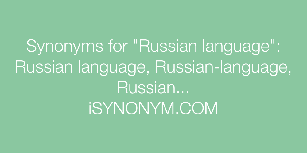 Synonyms Russian language