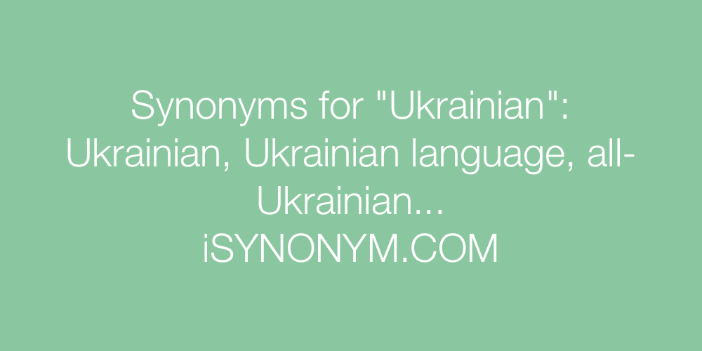 Synonyms Ukrainian